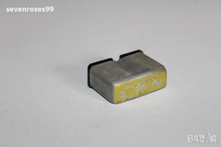 Бушон VW Audi 443937105 20A предпазител , снимка 1