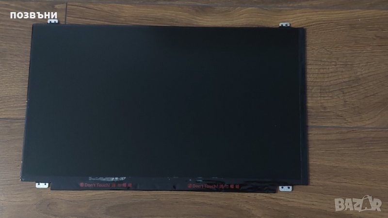 FULL HD 15.6" матрица / дисплей B156HTN03.8 eDP slim 30 pins / пина 1920x1080, снимка 1