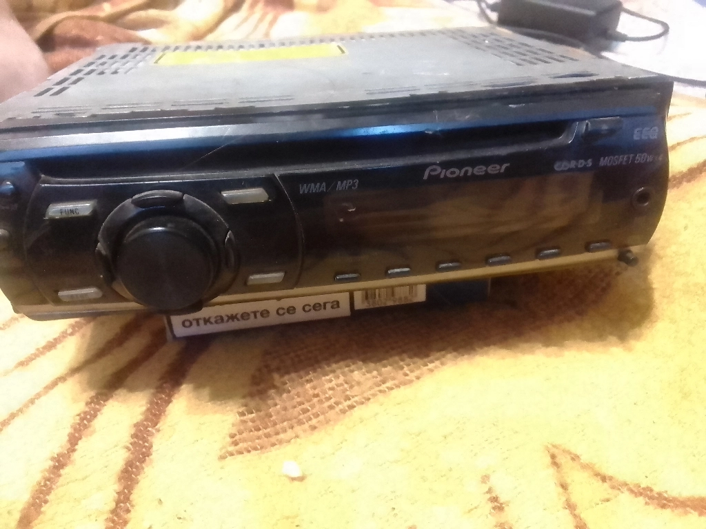 MP3PlayerPioneer