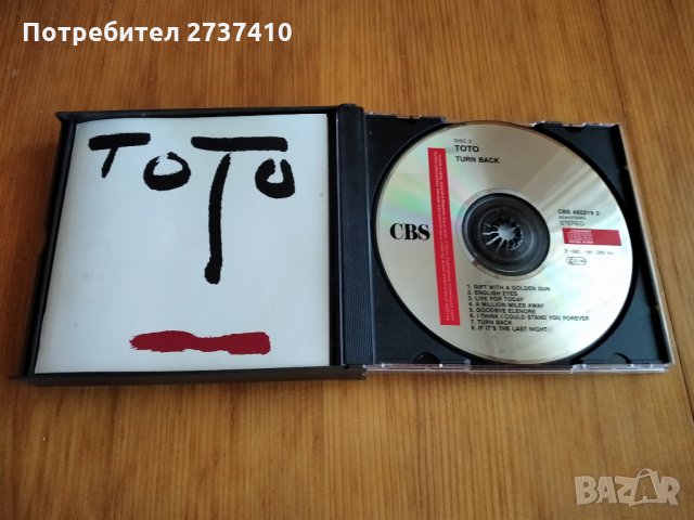 TOTO - TOTO/TURN BACK 2cd 20лв оригинални дискове, снимка 3 - CD дискове - 35382942