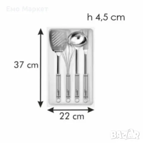 Разпределител за прибори Tescoma FlexiSPACE – Идеален ред във всяко чекмедже, снимка 4 - Други - 49941837