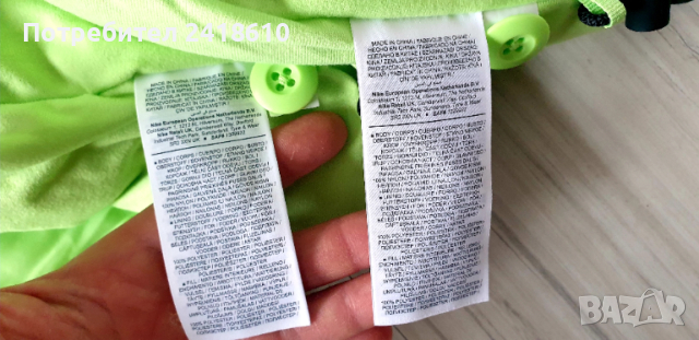 Nike Lebron Oversize Jacket Mens Size M и L НОВО! ОРИГИНАЛ! 2бр Мъжки Якета, снимка 4 - Якета - 52773367