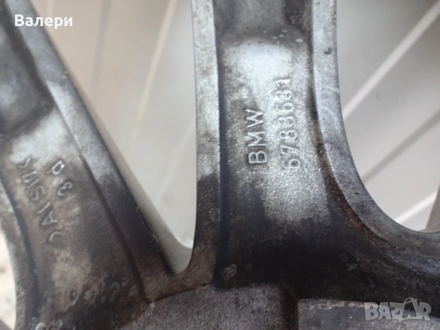 Алуминиеви джанти за BMW E90, снимка 5 - Гуми и джанти - 53152496
