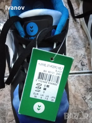 Hummel Маратонки., снимка 2 - Маратонки - 35210557