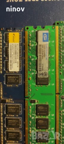 Рам памет, снимка 4 - RAM памет - 34394147