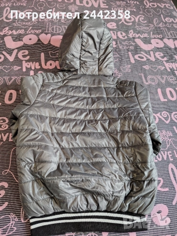 Детско яке за момче, снимка 3 - Детски якета и елеци - 51943745