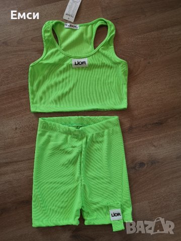 рипс комплекти, снимка 2 - Комплекти - 40575742