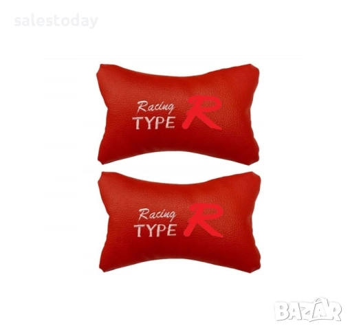 Възглавници за кола/ стол, 2бр. възглавница за подглавник , снимка 3 - Аксесоари и консумативи - 43748133