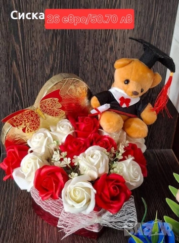 Букет със сапунени цветя от пластичен сапун за завършване или дипломиране