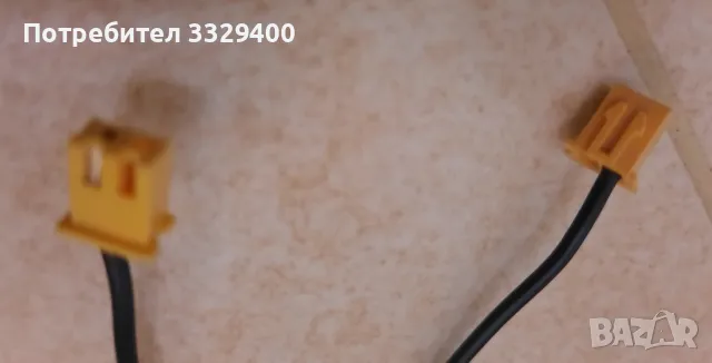 Оригинални FM антени с букси Sony-3 бр., снимка 5 - Други - 48544498