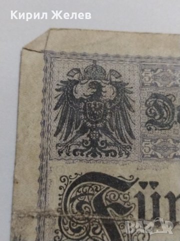 Райх банкнота - Германия - 5 марки / 1917 година- 17952, снимка 5 - Нумизматика и бонистика - 31019905