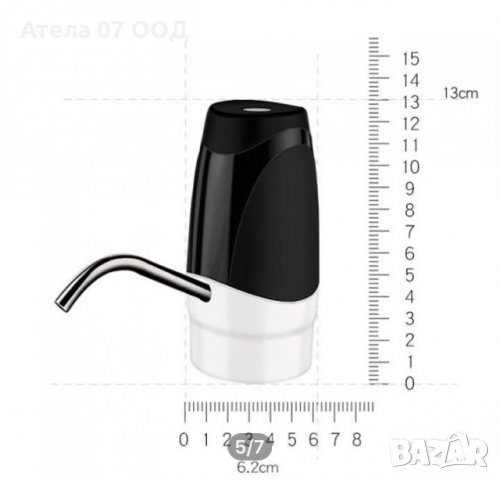 Помпа за вода електрическа с USB , снимка 6 - Други - 30258055