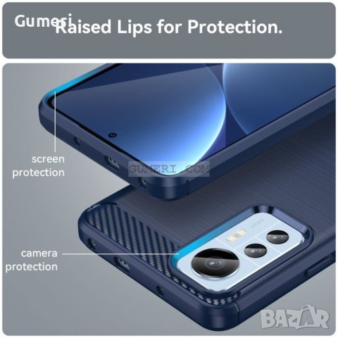 Xiaomi 12 Lite Противоударен Силиконов Гръб - Карбон, снимка 8 - Калъфи, кейсове - 38183781
