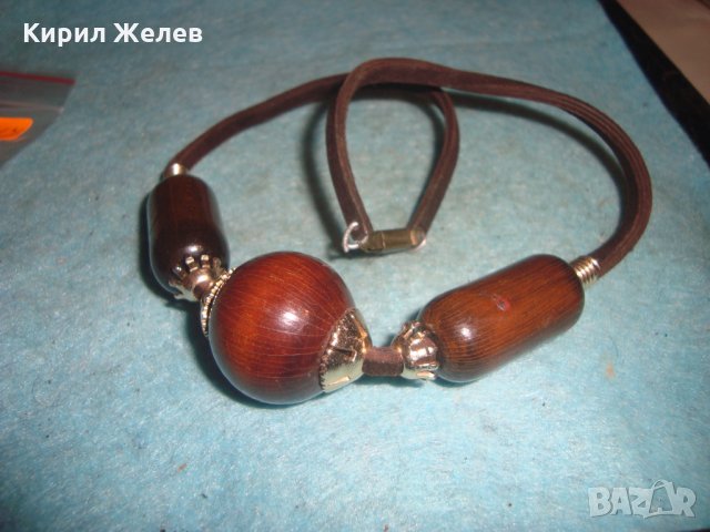 РЕТРО ОГЪРЛИЦА КОЛИЕ ДЪРВО ЛАКИРАНА ШНУР от КОЖА БРОНЗ АПЛИКАЦИИ ХУДОЖЕСТВЕНА ИЗРАБОТКА 26947, снимка 4 - Колиета, медальони, синджири - 35079016