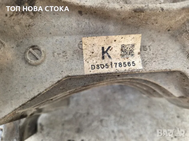 Заден диференциал MAZDA 6 (GJ,GL) и CX-5 (KF) 2.2 D KA0127020, снимка 6 - Части - 56201326