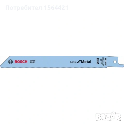 BOSCH нож за саблен трион за метал S918AF, S918BF и дърво S617K, снимка 3 - Други инструменти - 53247078