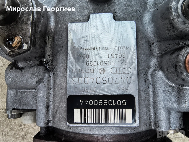 Продавам ГНП Bosch VP44 PSG5 за Опел 2.0 dti x20dtl 82 к.с, снимка 3 - Части - 54258234
