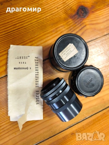 удлинительньiе кольца тип ЗЕНИТ 39 мм