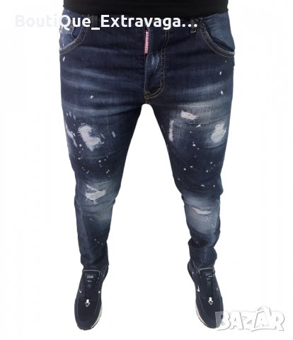 Мъжки дънки Dsquared 0102 !!!