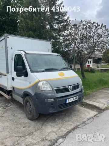 Opel(Vauxhall) Movano 2.5 D, снимка 1
