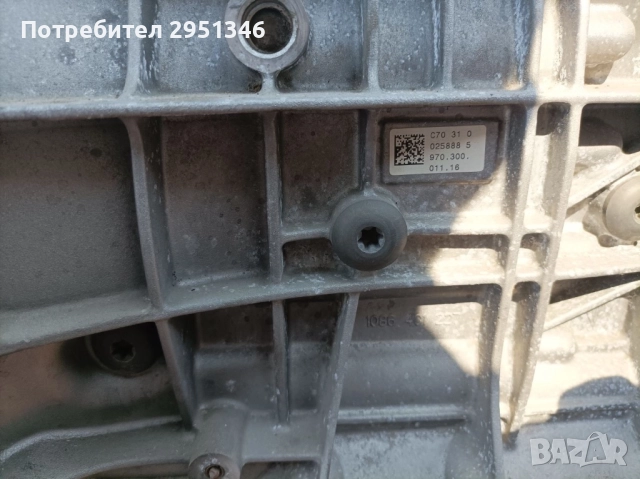 Скорости Porsche Panamera GTS facelift , снимка 6 - Части - 51467096