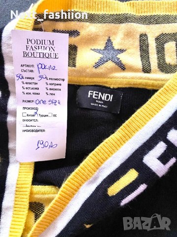 Рокля Fendi, снимка 2 - Рокли - 38715053