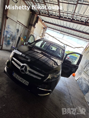 Търся работници за Автомивка 