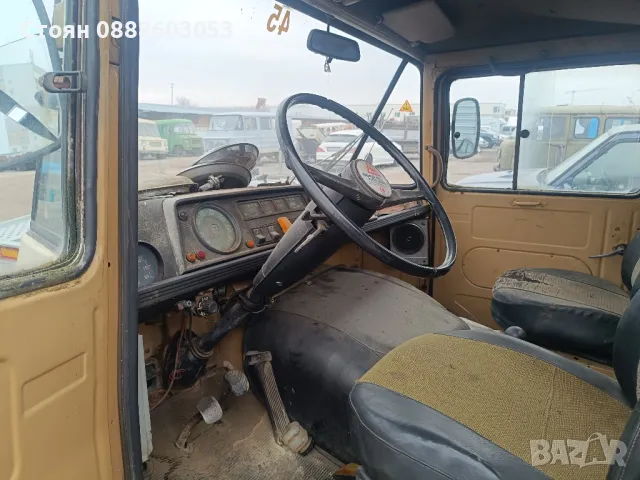 Жук самосвал редовни Документи за регистрация , снимка 4 - Бусове и автобуси - 49152966