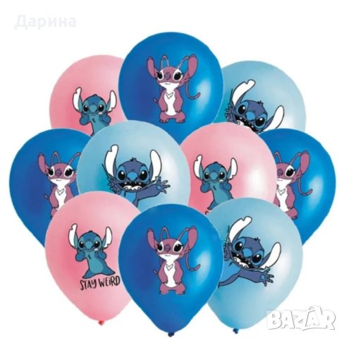 Парти сет украса Стич, снимка 6 - Други - 41843474