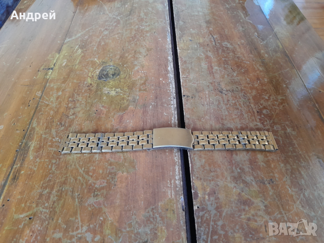 Стар ланец,каишка,верижка за часовник #15