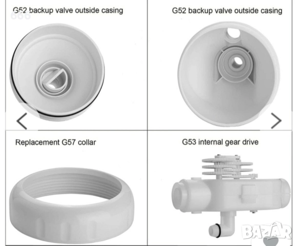Резервен комплект клапани Jormftte G52, съвместим с уреди за почистване на басейни , снимка 4 - Басейни и аксесоари - 52870243