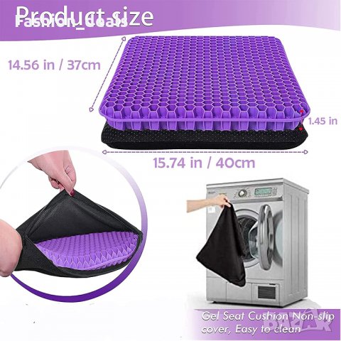 Нова Гел възглавница за седалка ортопедична Подложка офис стол болки, снимка 2 - Други - 39350066