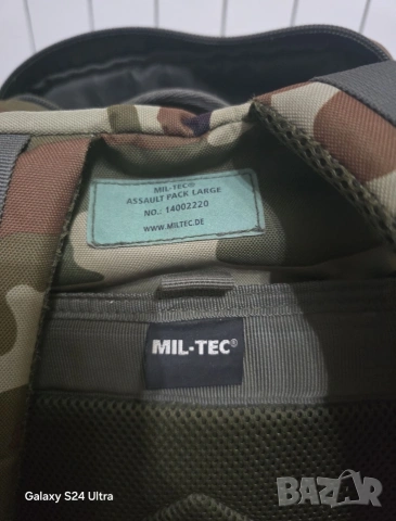 Тактическа раница 36л mil-tec, снимка 3 - Екипировка - 54276461
