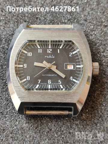 RUHLA, снимка 5 - Мъжки - 54319046