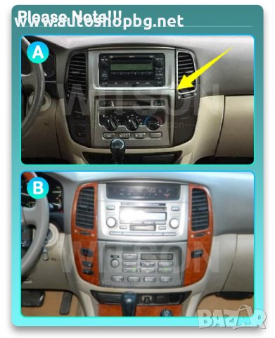 TOYOTA LAND CRUISER 100 GX 2005 НАВИГАЦИЯ - 10,2'', снимка 5 - Аксесоари и консумативи - 38356448