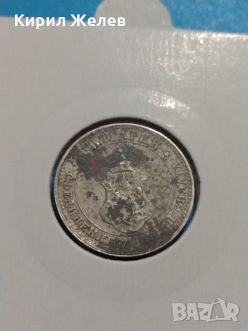 Монета 10 стотинки 1912 година - Съединението прави силата - 18302, снимка 7 - Нумизматика и бонистика - 31077488