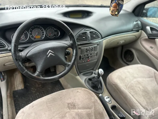Citroen C5 2.0hdi  на части, снимка 8 - Автомобили и джипове - 48214519