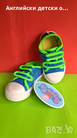 Английски детски кецки -Pepa Pig, снимка 5 - Детски гуменки - 49373400