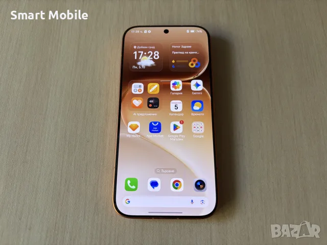 Honor 600 512/8+16GB