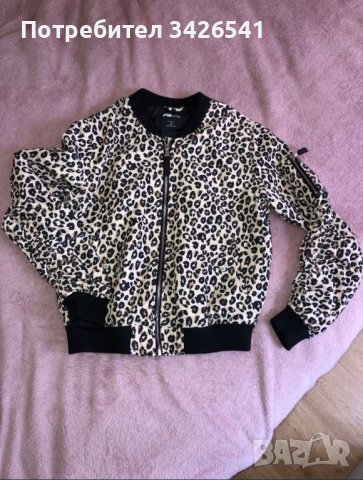 Ново яке New Yorker