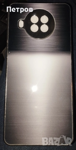 АЛУМИНИЕВ КЕЙС ЗА Xiaomi 10T LITE 5G