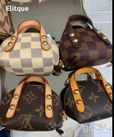 ключодържател тип мини чанта/ монетник Louis Vuitton hermes , снимка 2 - Други - 54355827