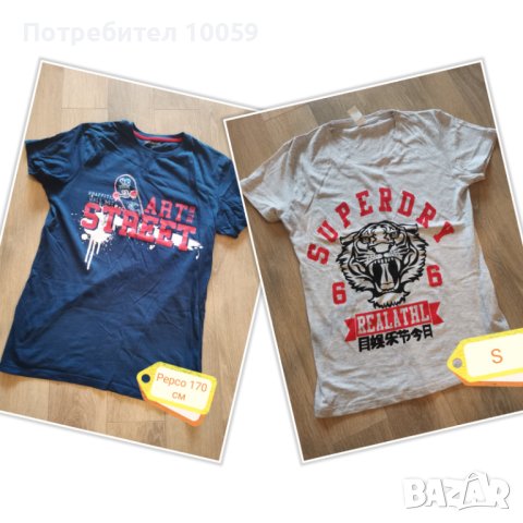 Блузи ризи тениски къс ръкав, 158 см до S размер , снимка 3 - Ризи - 41880097