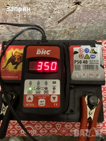 Акумулатор Banner/Банер 50 амп/ч с гаранция, снимка 3 - Части - 53068324