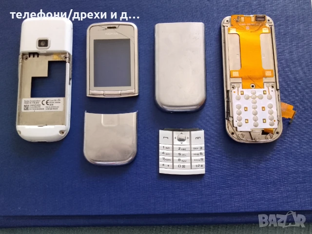 Оригинални части за Nokia 8900e RM-233