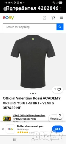 Valentino Rossi 🏁🇮🇹👌, снимка 5 - Тениски - 55888159