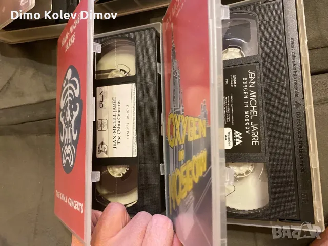 Jean Michel VHS Видео Касети Колекция., снимка 5 - Други музикални жанрове - 48515775