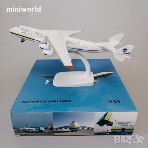 АН 225 Mriya самолет - мащаб 1:400 на Plane Diecast Aircraft моделът е нов в кутия