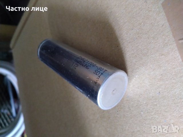 нови батерии samsung 21700 35A, снимка 3 - Винтоверти - 36862610