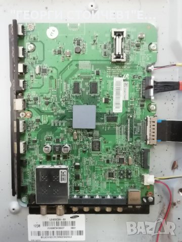 UE40ES6530  BN41-01807 BN94-06046K BN44-00520C T400HVN01.1  LE400CSA-B1, снимка 4 - Части и Платки - 39095026